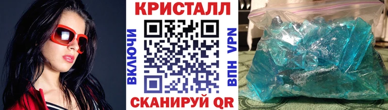 мориарти телеграм  Нижний Новгород  АМФЕТАМИН 97%  продажа наркотиков  ссылка на мегу онион 