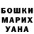 Амфетамин VHQ Zueva Natalia