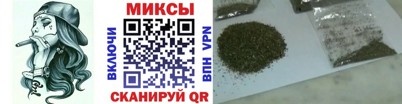 что такое наркотик Нижний Новгород Бутират 99%
