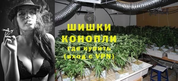 МДМА Абдулино