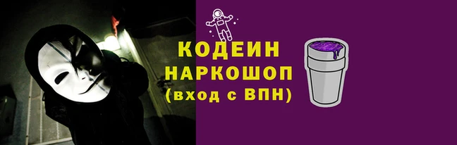 марихуана Зерноград