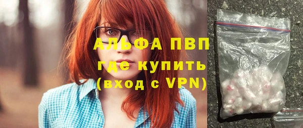 mdpv Алзамай