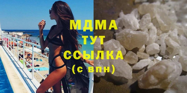 крисы Алексеевка