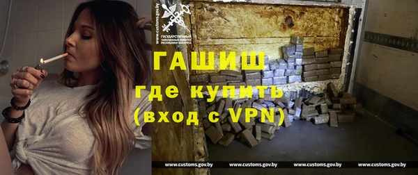 экстази Аркадак