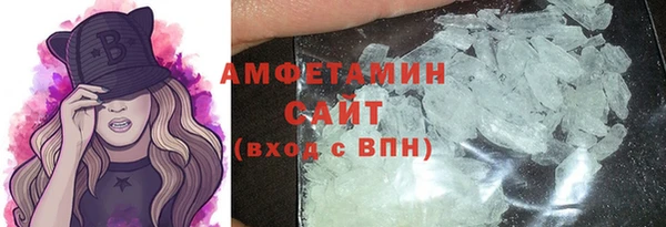индика Каменск-Шахтинский
