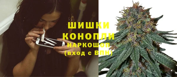МДМА Абдулино