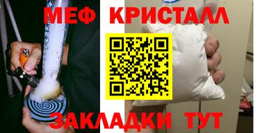марки nbome Камышлов