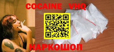 марки nbome Камышлов
