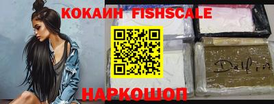 винт Канаш