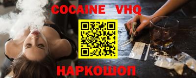 марки nbome Камышлов
