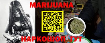 мефедрон VHQ Кандалакша