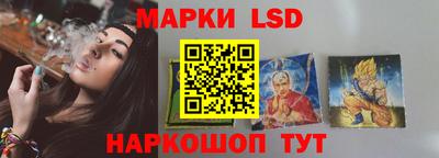 мефедрон VHQ Кандалакша