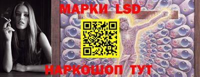 мефедрон VHQ Кандалакша