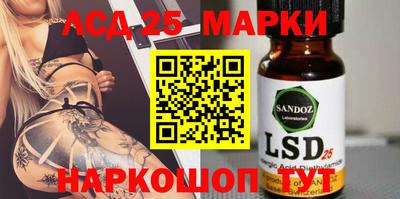 мефедрон VHQ Кандалакша
