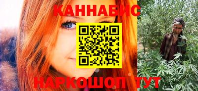 марки nbome Камышлов