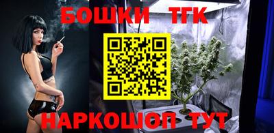 марки nbome Камышлов