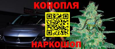 мефедрон VHQ Кандалакша