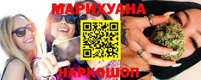 марки nbome Камышлов