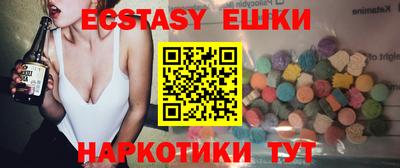 мефедрон VHQ Кандалакша