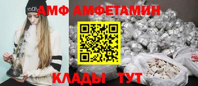 марки nbome Камышлов
