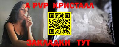 марки nbome Камышлов