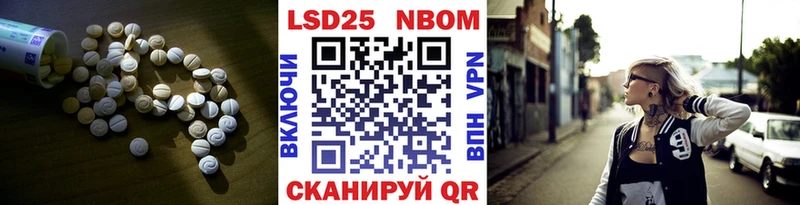 ЛСД экстази ecstasy  darknet как зайти  Нижний Новгород  omg зеркало 